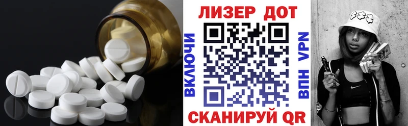 Лсд 25 экстази ecstasy  мега как войти  Калуга 