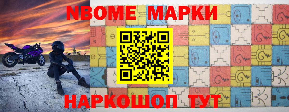 ЛСД экстази кислота  Калуга  ЛСД экстази ecstasy 