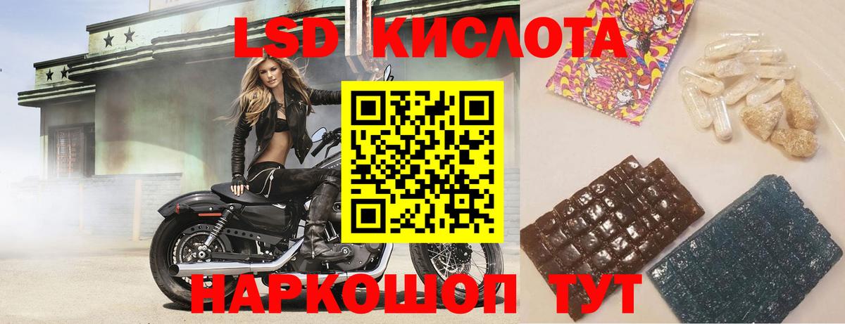Гарик  Вход с VPN  MDMA  Калуга  ГАШ  Мяу-Мяу  КОКАИН  СОЛЬ CK  Каннабис 