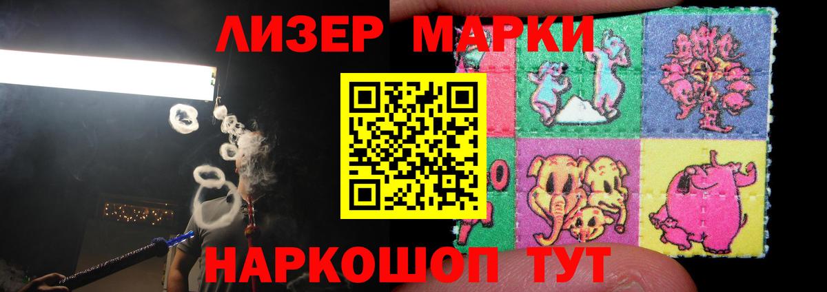LSD-25 экстази  Лсд 25 экстази ecstasy  kraken вход  Калуга  Лсд 25 экстази ecstasy  Вход с VPN 