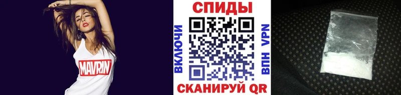 ссылка на мегу ТОР  Калуга  МЕТАМФЕТАМИН винт  где можно купить наркотик 