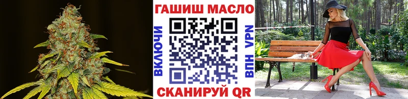 где продают Калуга ТГК жижа