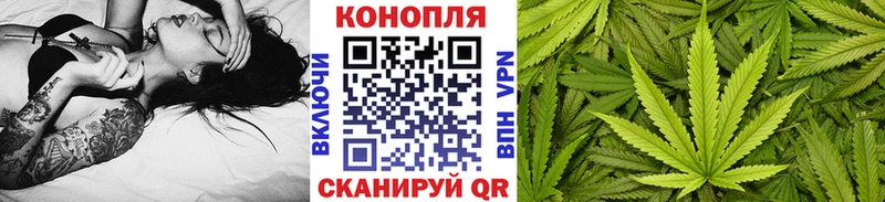 гидра зеркало  как найти закладки  Калуга  Бошки Шишки план 